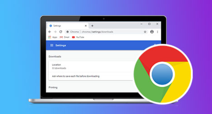 google Chrome浏览器标签页整理操作效率实测