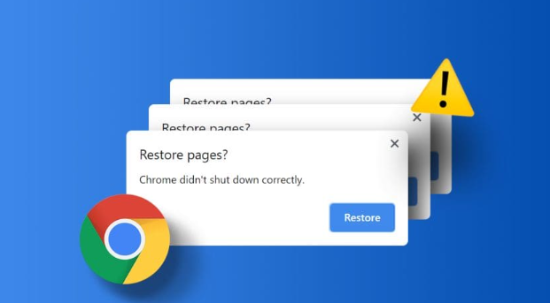 Chrome浏览器缓存清理操作策略及技巧实践