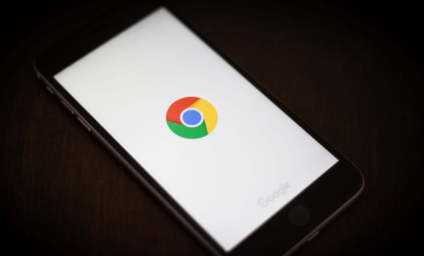 Chrome浏览器下载完成后浏览器启动项深度优化教程