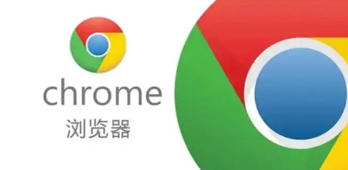 Chrome浏览器怎么关闭鼠标放到标签页出现的预览